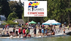 2018 BC Summer Games
